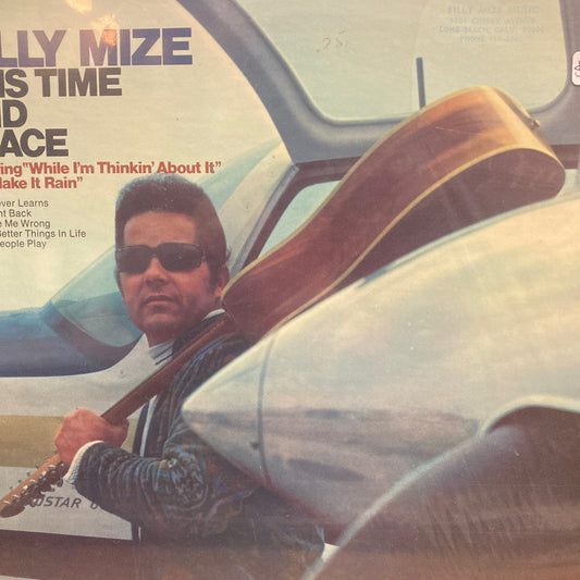 Billy Mize - This Time and Place [LP]